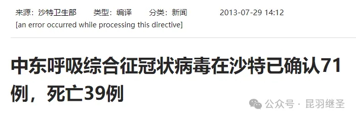狠招迭出，刺刀见红
