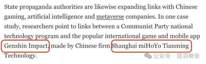狠招迭出，刺刀见红