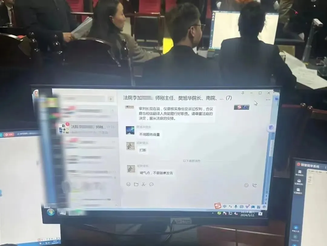 演双簧被抓包，海西法院对律师和媒体倒打一耙，是错上加错