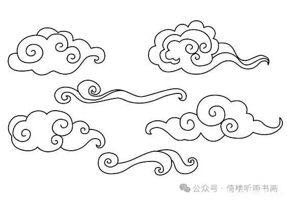 工笔白描祥云的画法,难得一见的好资料