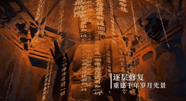 地球知识局—— 山西北部的应县，藏着一个天下第一！