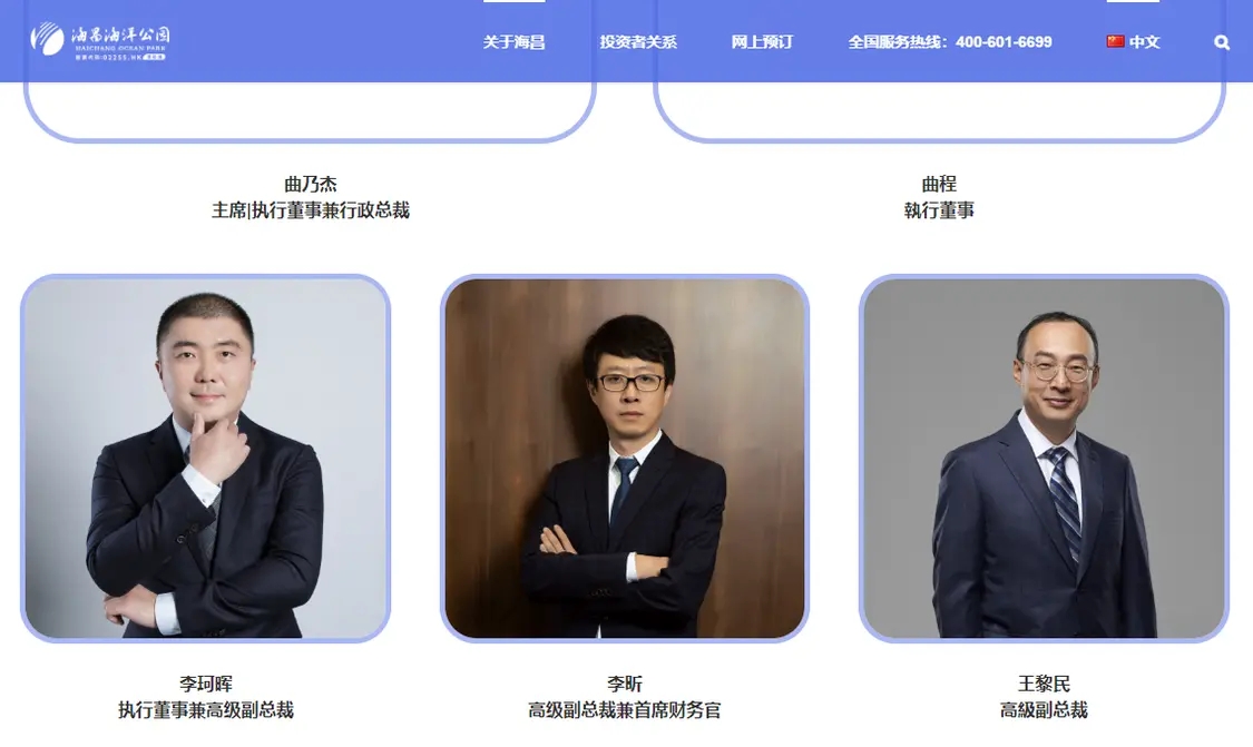 涉嫌欺诈、洗钱、逃税… “波尔多酒庄最大中国买家”9座酒庄被没收