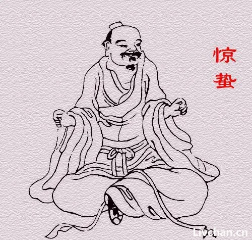 陈抟老祖养生版二十四节气图，太难得了
