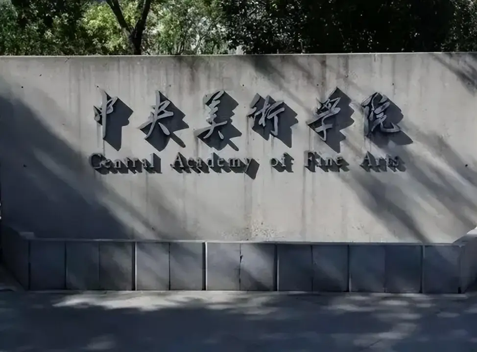 画家方力钧:作画“丑化”袁隆平,画自己家人却很正常,引发众怒 画家方力钧:作画“丑化”袁隆平,画自己家人却很正常,引发众怒