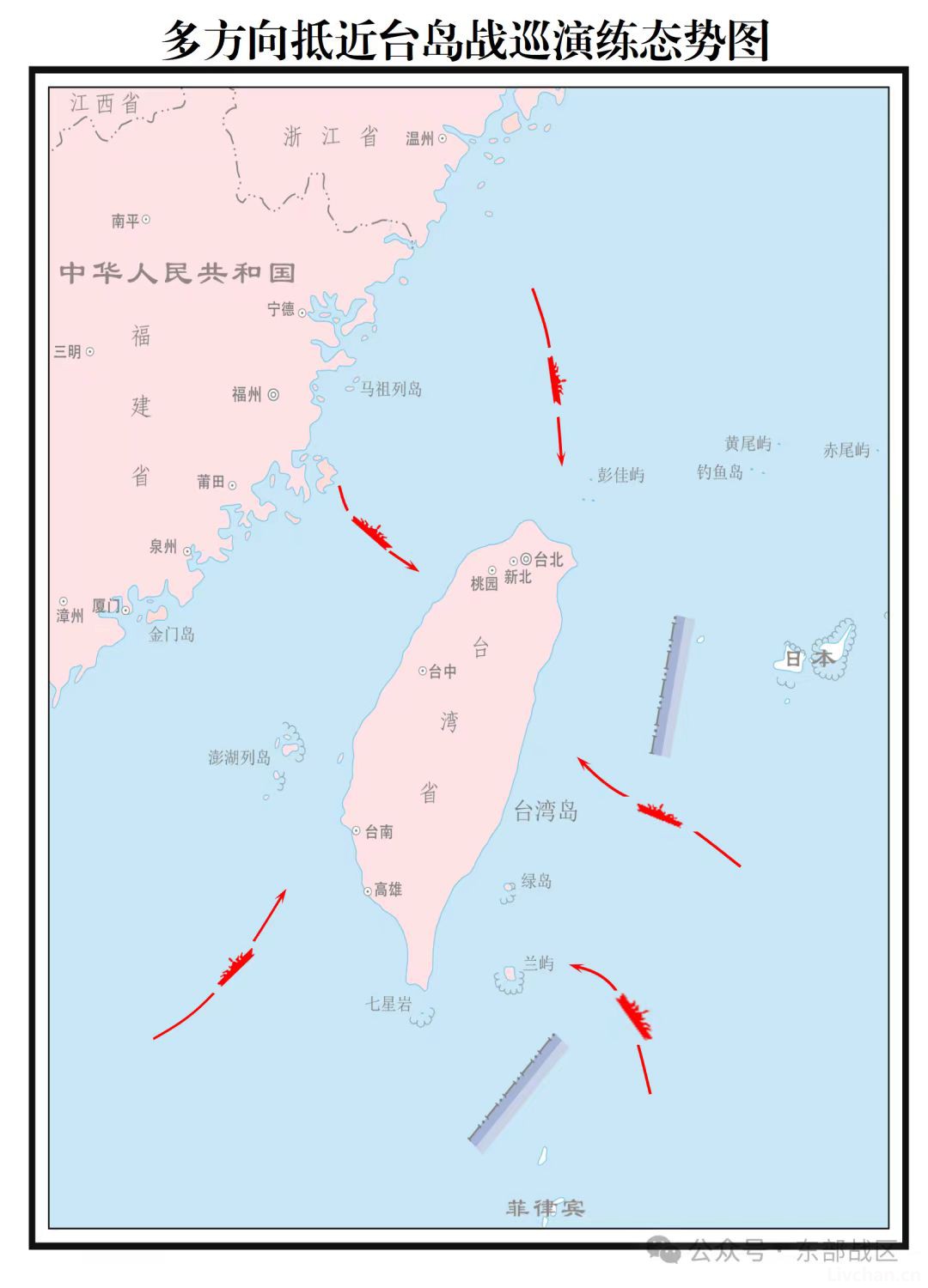 中国人，不要着急台湾问题，不要着急菲律宾问题，稳住，给美国人以希望