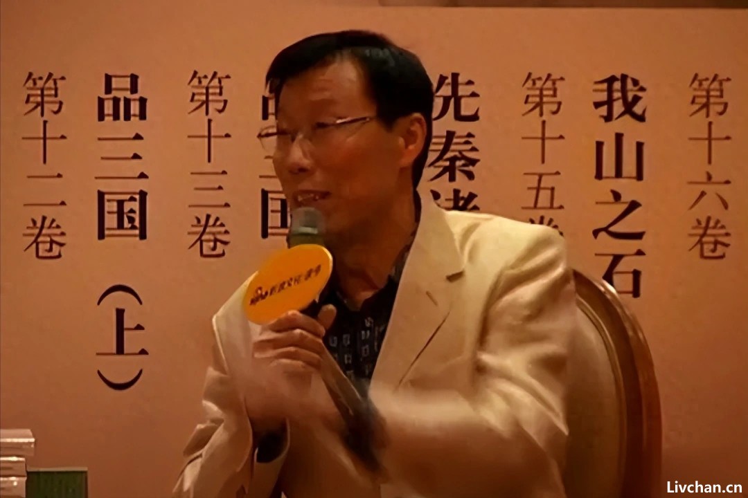人民日报前编辑马立诚：大放厥词，否定南京大屠杀存在
