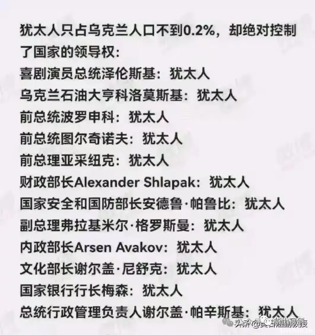 德纳：从赖清德520就职公开台独演讲，看未来台海局势发展