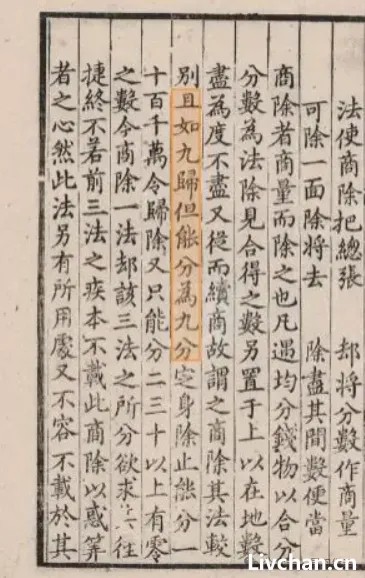 推倒历史重来：若要天翻地覆，就让它天翻地覆