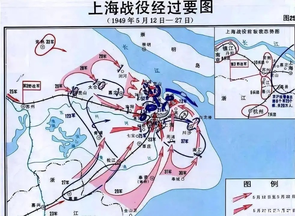 1949年上海解放，入城仪式遭外国人拦路，陈毅大怒：把人抓起来！