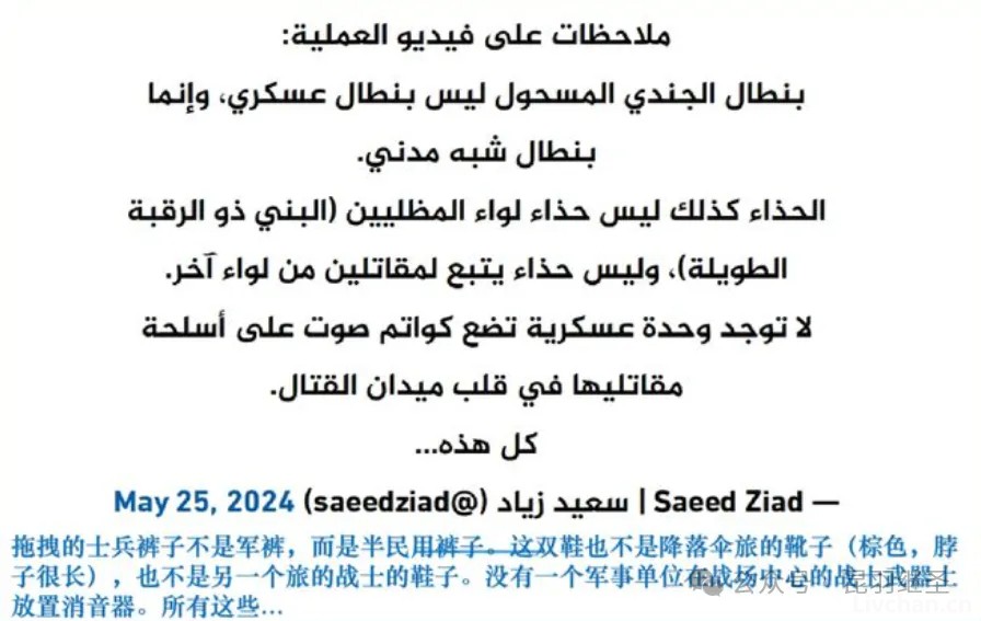 国际时局正在走向决定胜负的那一刻