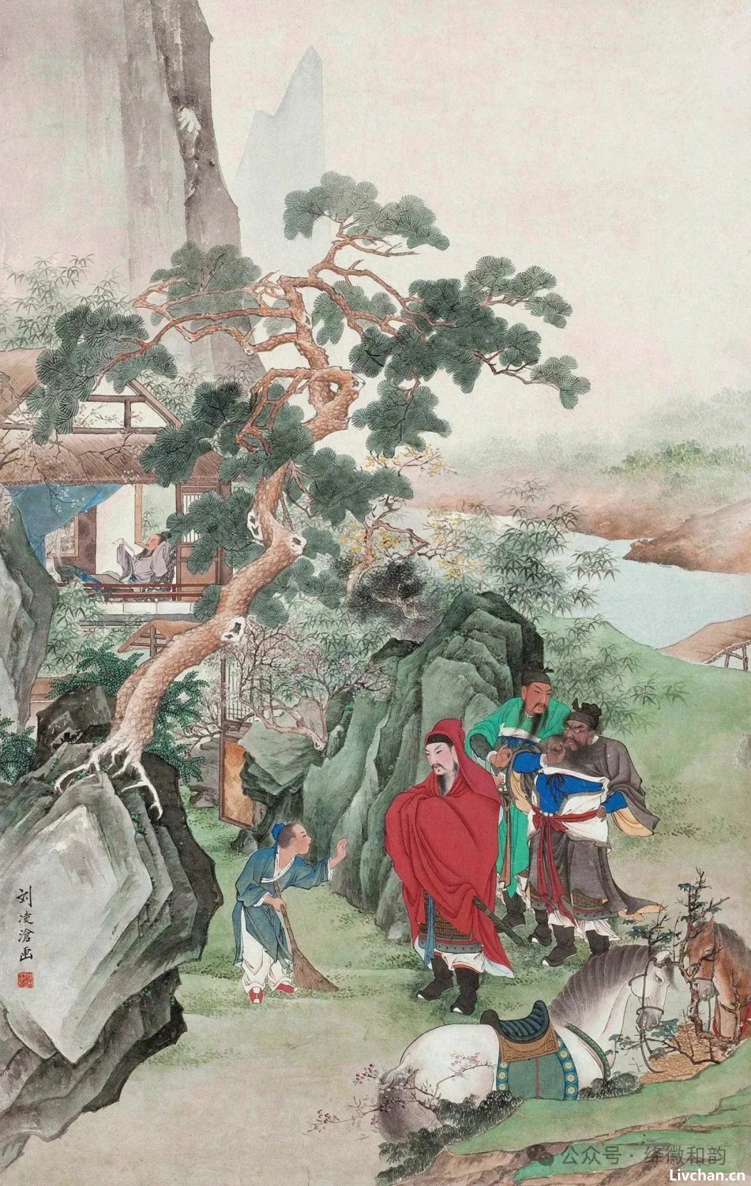 三国演义·第三十七回　　司马徽再荐名士　刘玄德三顾草庐