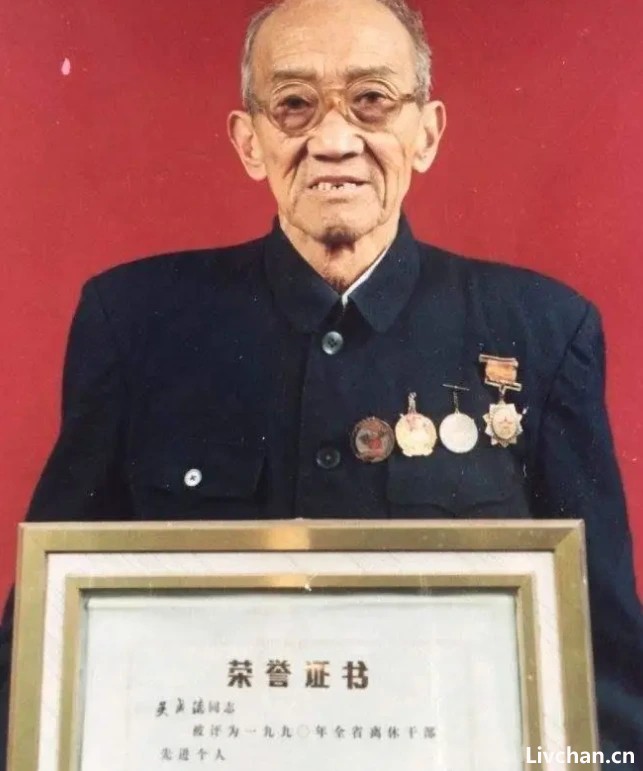志愿军被俘的最高将领，回国后被开除党籍和军籍，他的结局如何？