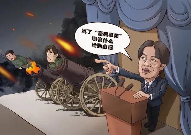 罗援：对“2024A”演习的深层次解读！