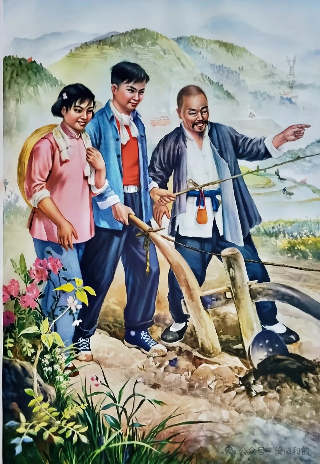 时代年轮话百年（中）十