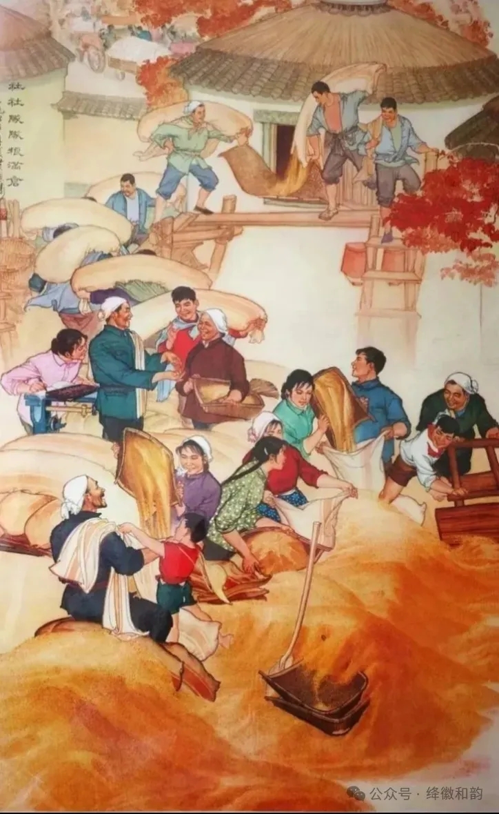 时代年轮话百年（中）七