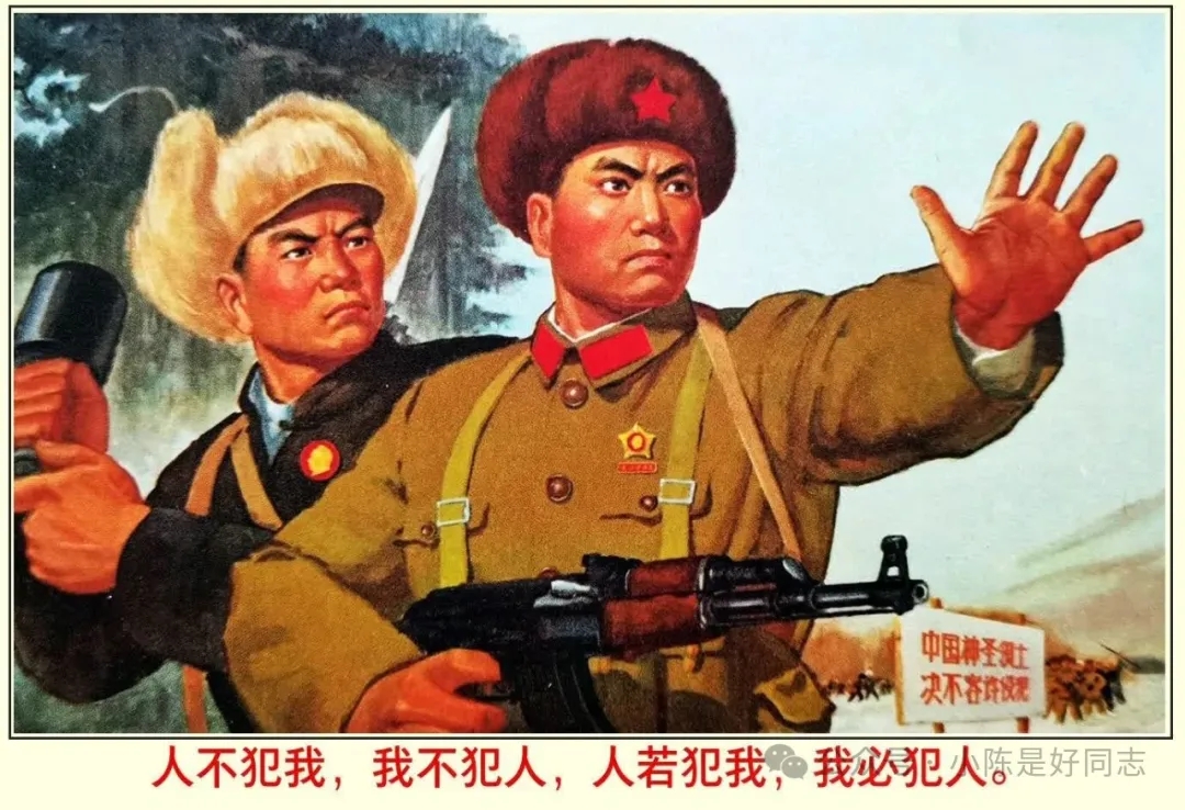 红色年代宣传画