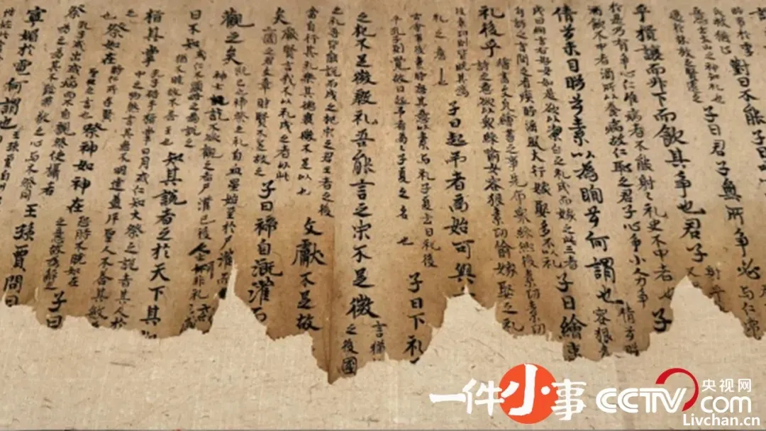 这篇唐朝小学生的作业让人会心一笑