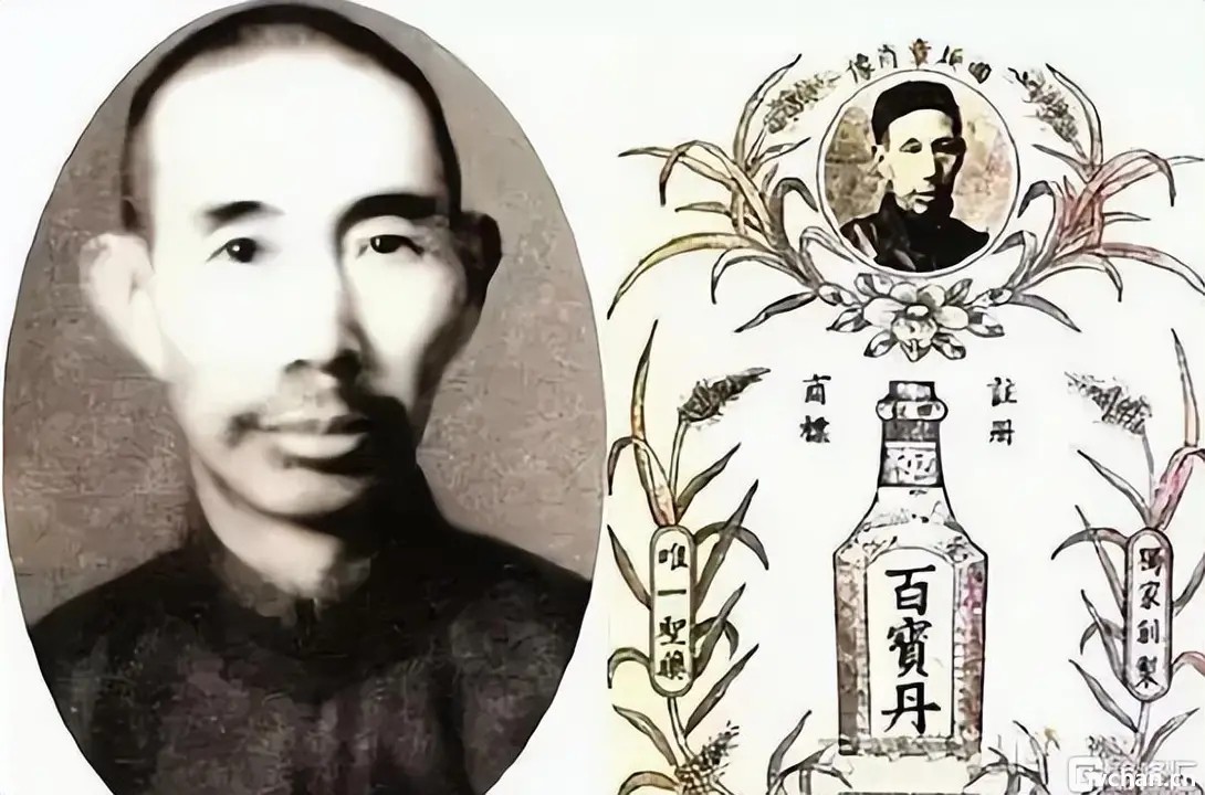 云南白药创始人：救人无数，因拒交秘方被软禁入狱，58岁死于狱中