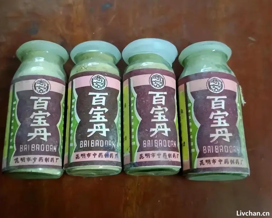 云南白药创始人：救人无数，因拒交秘方被软禁入狱，58岁死于狱中