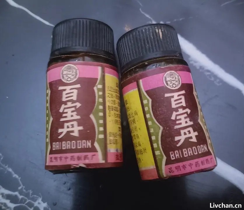 云南白药创始人：救人无数，因拒交秘方被软禁入狱，58岁死于狱中
