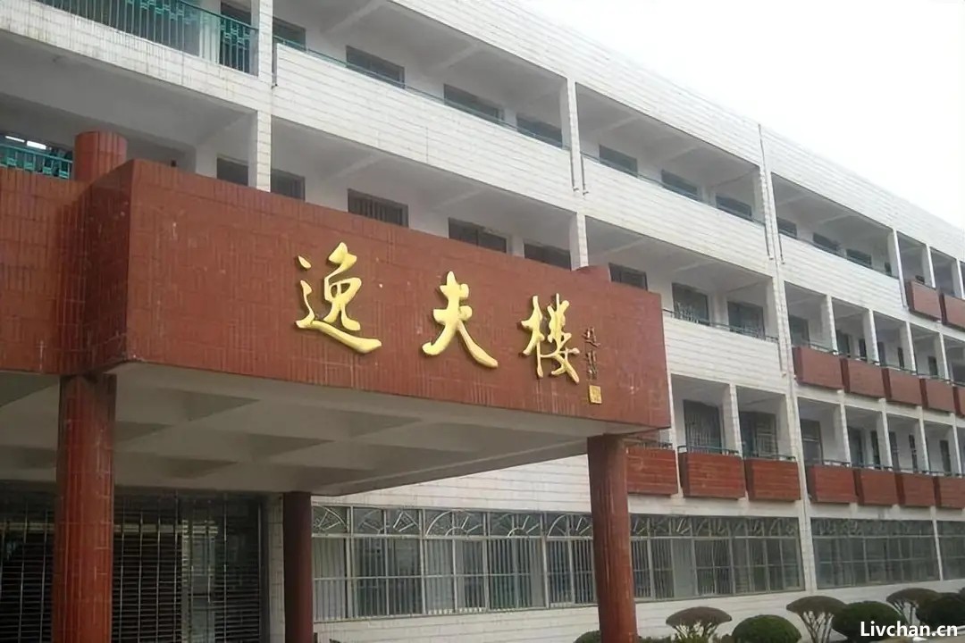 邵逸夫离世后，4个儿女都拒绝为他送终，200多亿遗产谁都不想要