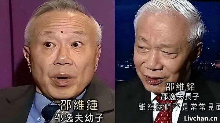 邵逸夫离世后，4个儿女都拒绝为他送终，200多亿遗产谁都不想要