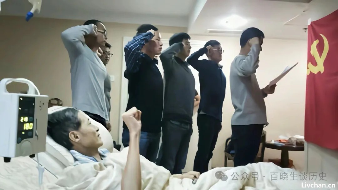 2016年，艾跃进追悼会的现场，群众自发排队悼念，哀荣备至