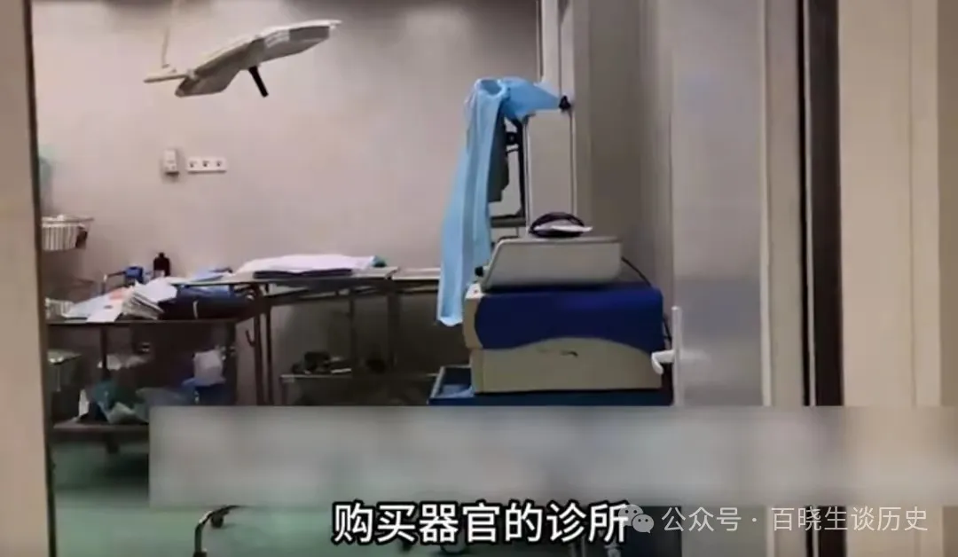 巴以冲突背后的恐怖秘密:以色列“皮肤银行”以及“器官买卖”