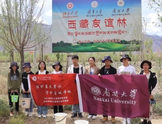 藏族小伙儿的“论文致谢”，在老师的朋友圈被狠狠点赞！