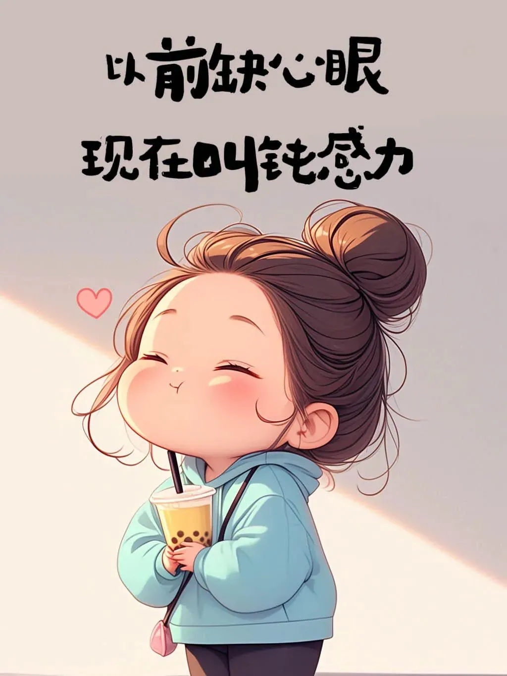 “没钱了！就用鲁迅的方式发朋友圈吧”