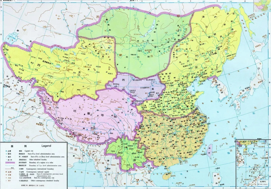 什么是中国：满蒙文献与日本学者眼中的“中国”