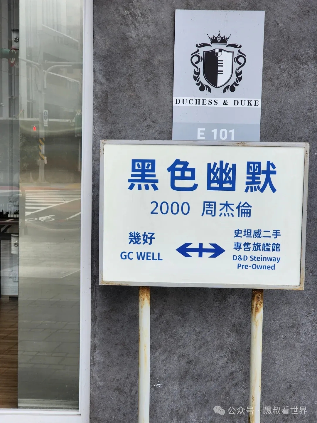 刚从台湾回来，告诉你一个真实的台湾省，不要相信网上说的了