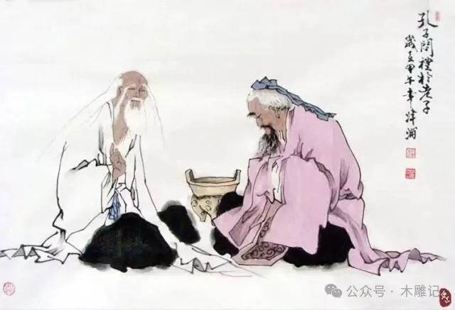 一口气看完老子与孔子的4次对话,才终于明白了什么是道