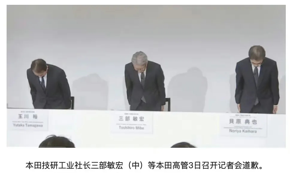 为日本车企造假丑闻失声的那些人，没人觉得不对劲吗？