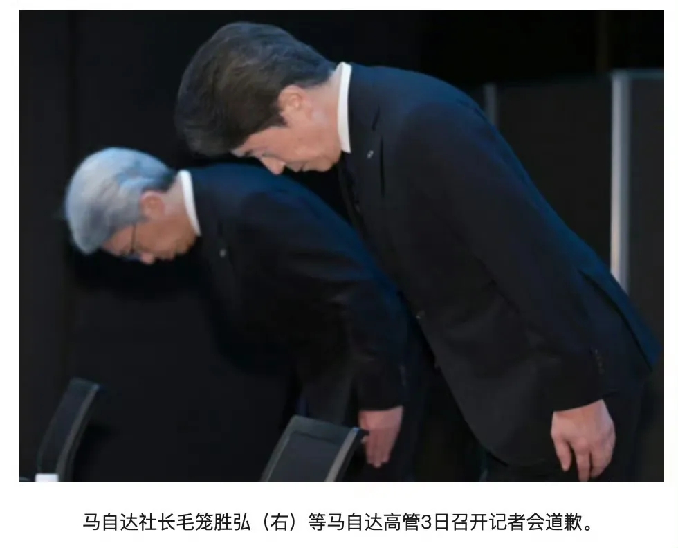 为日本车企造假丑闻失声的那些人，没人觉得不对劲吗？
