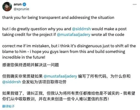 斯坦福团队抄袭清华系大模型实锤，作者深夜道歉，中国大模型已经无法被忽视