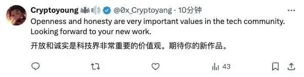 斯坦福团队抄袭清华系大模型实锤，作者深夜道歉，中国大模型已经无法被忽视