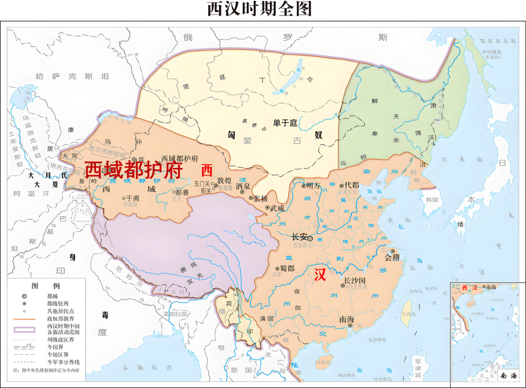 新疆为什么叫新疆？去新疆旅游的朋友一定要看，全网最全新疆史！