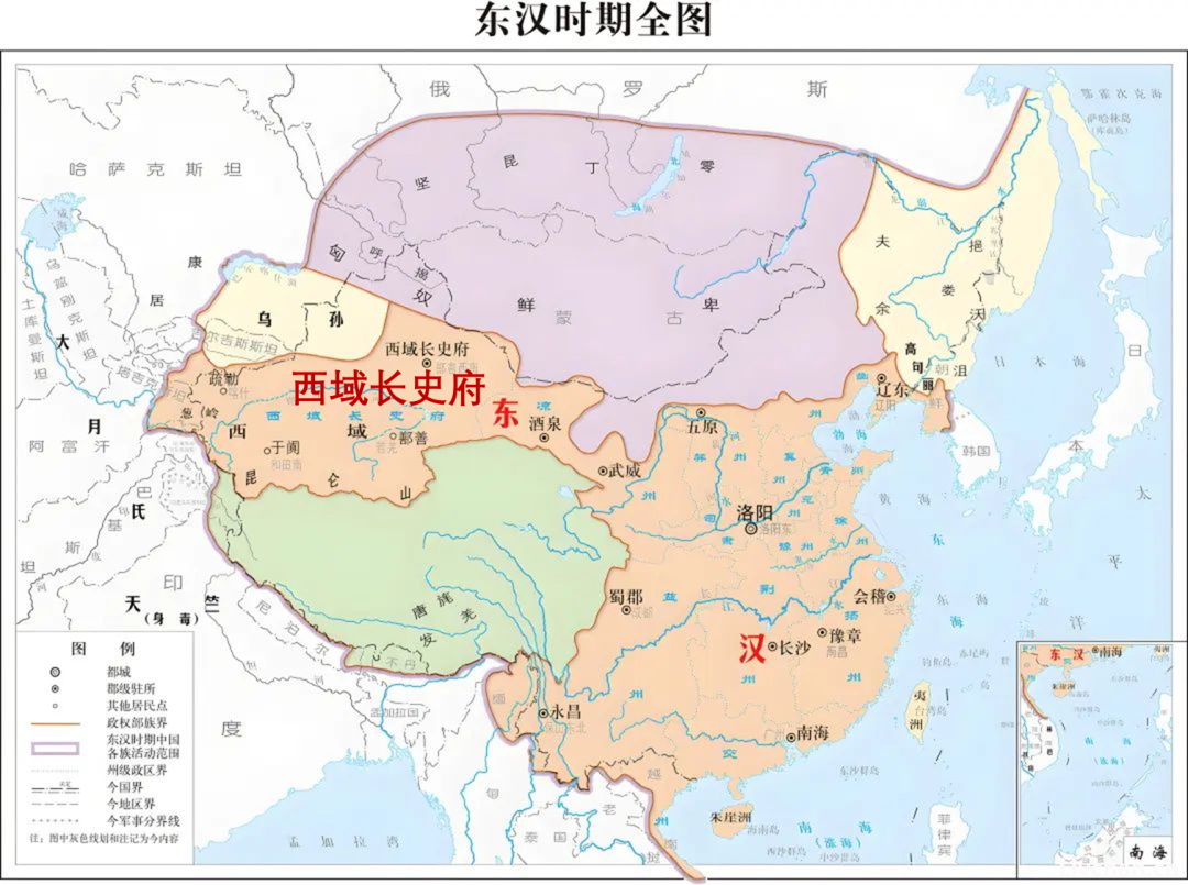 新疆为什么叫新疆？去新疆旅游的朋友一定要看，全网最全新疆史！