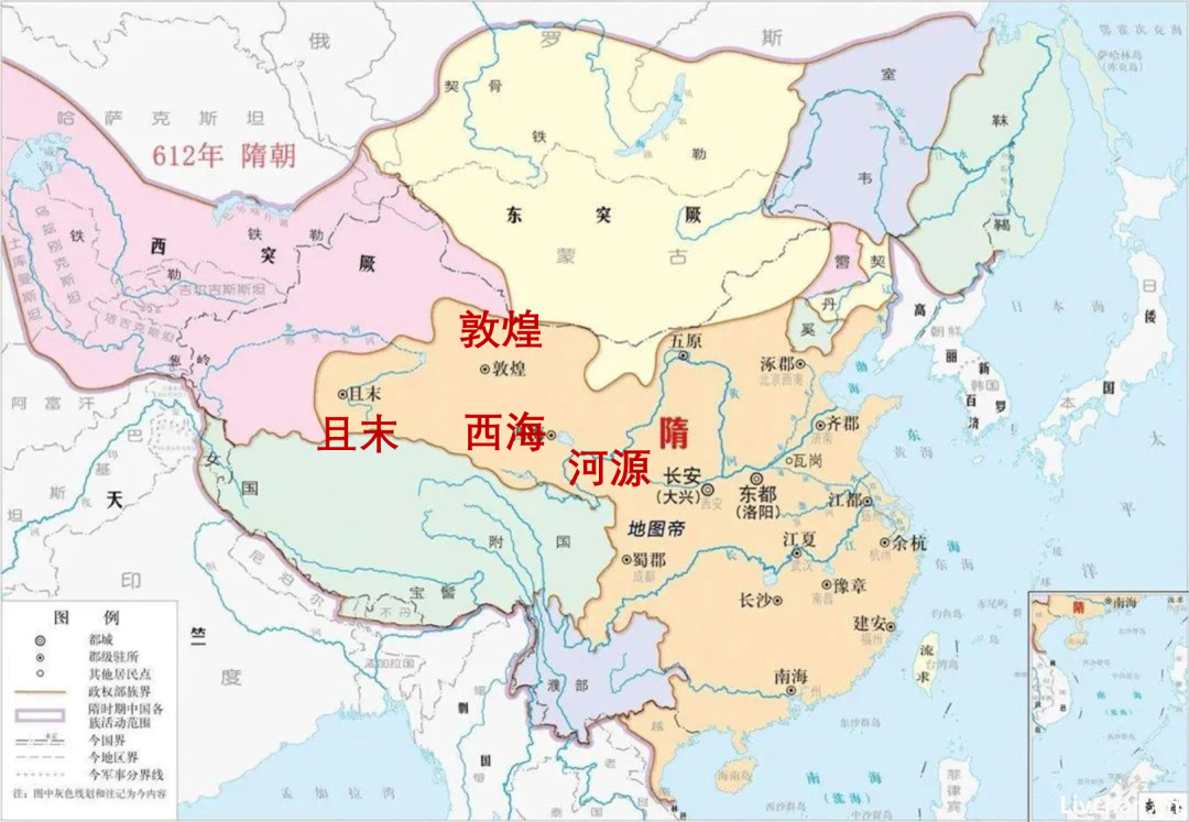 新疆为什么叫新疆？去新疆旅游的朋友一定要看，全网最全新疆史！
