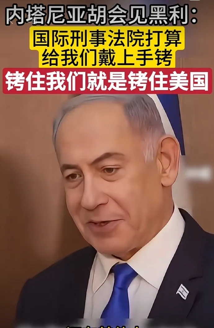 他才是埋葬美国的最大推手