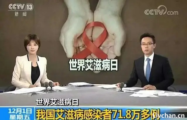 中美生化战争激烈交锋！英国血污染事件真相曝光！