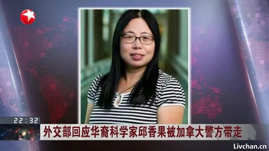 中美生化战争激烈交锋！英国血污染事件真相曝光！