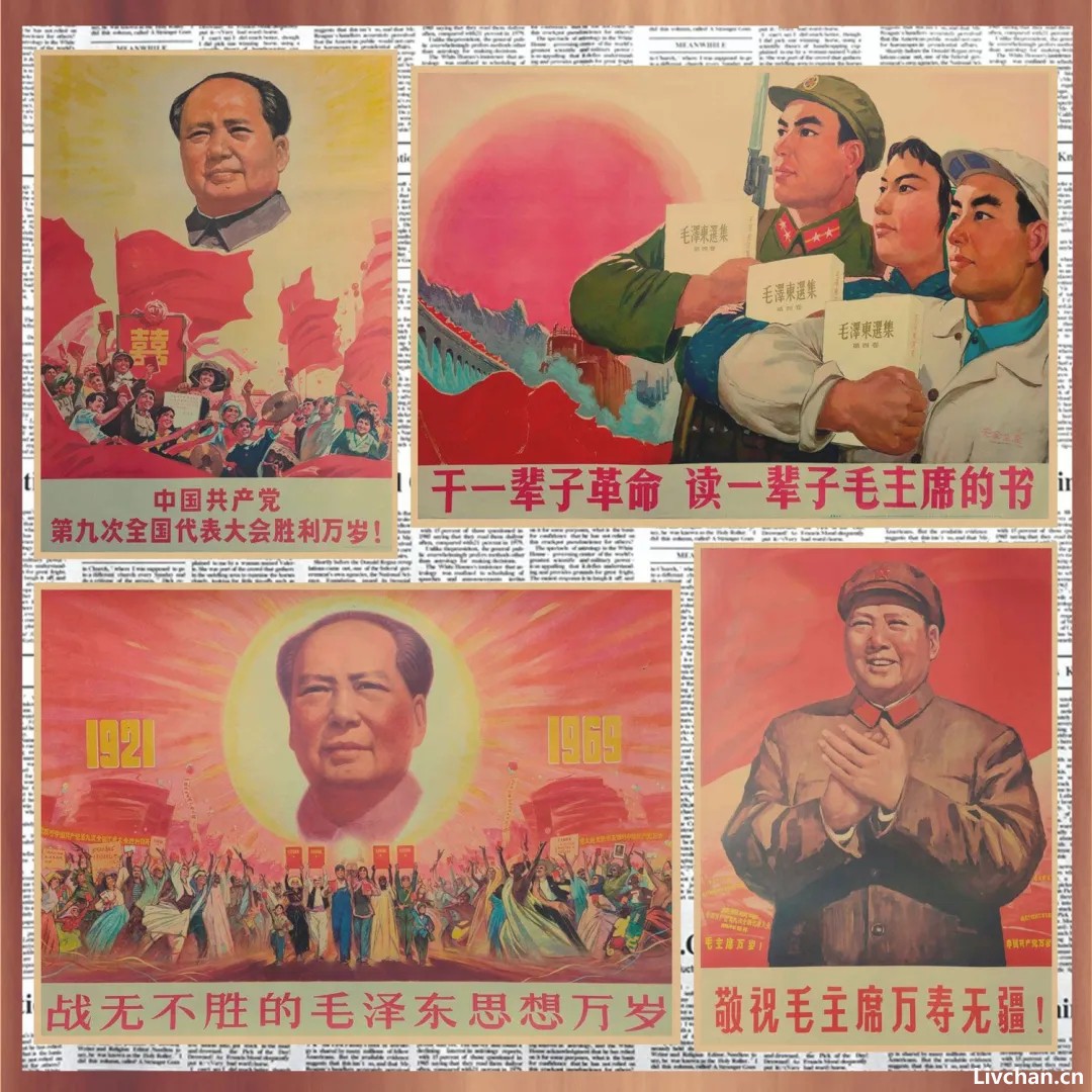 “我一生最大的爱好是读书”。“饭可以一日不吃，觉可以一日不睡，书不可以一日不读”。