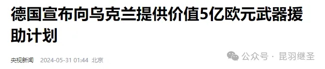 丑陋的美军，丑陋的行径