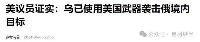丑陋的美军，丑陋的行径
