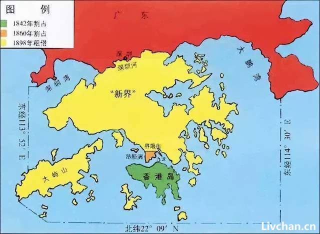 英国殖民香港史，最血腥一页...