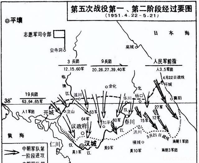 上甘岭大胜，秦基伟坦言：多亏了陈赓的神机妙算