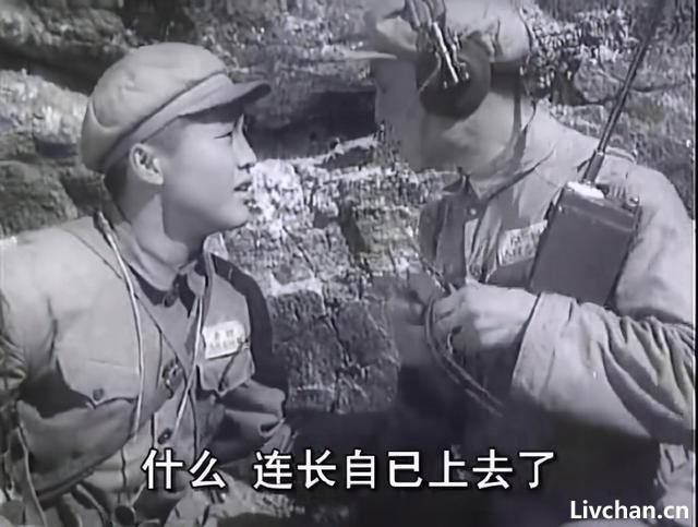 上甘岭大胜，秦基伟坦言：多亏了陈赓的神机妙算