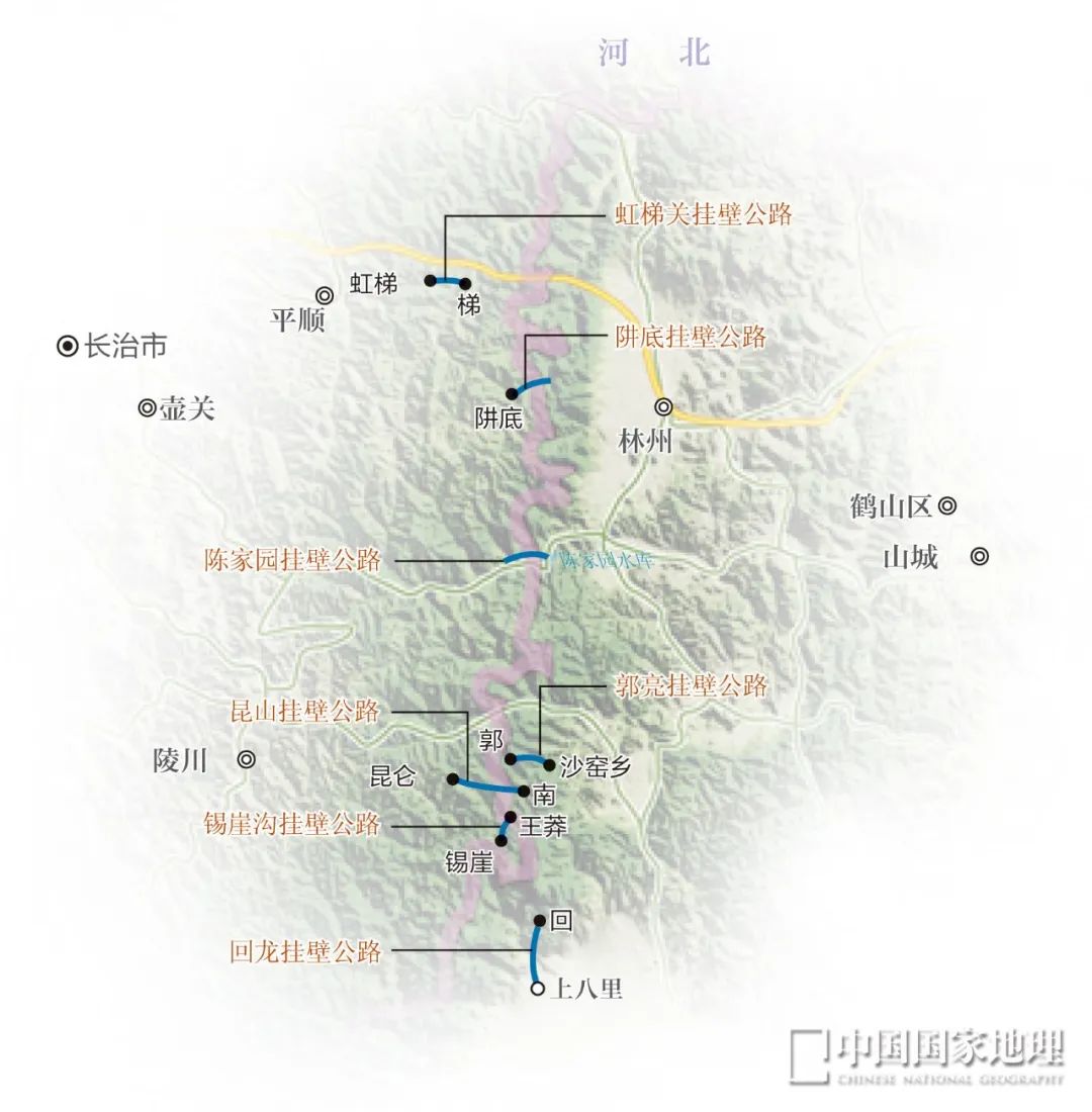 太行山，你可太行了！  